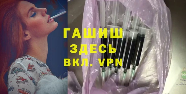 таблы Лабытнанги