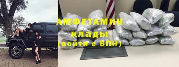 таблы Лабытнанги