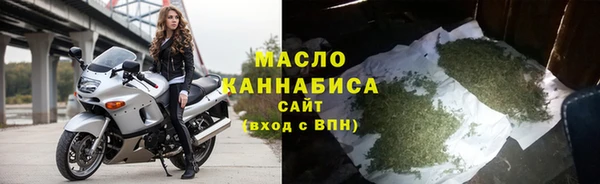 мескалин Лагань