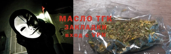 мескалин Лагань