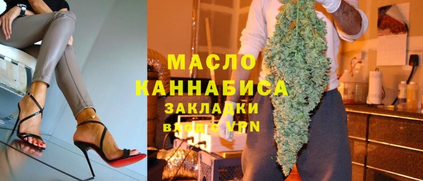 таблы Лабытнанги