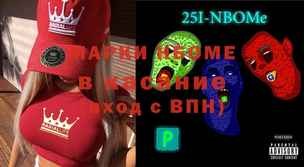 таблы Лабытнанги