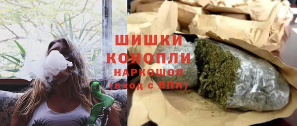 таблы Лабытнанги