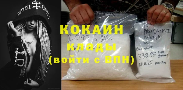 мескалин Лагань