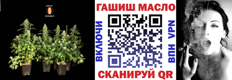 Дистиллят ТГК концентрат  Купить закладки  Заречный 