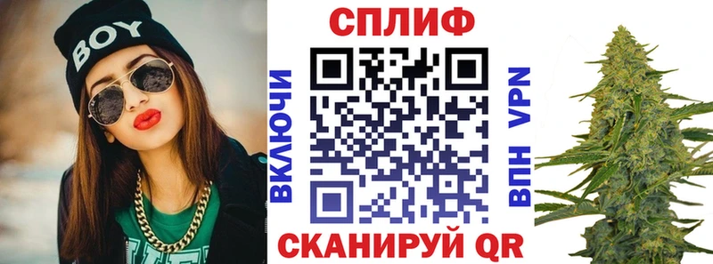 Купить где  Заречный  МАРИХУАНА марихуана 